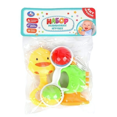 Набор погремушек 3 шт. пакет B1983063-R (Умка)