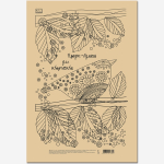 Крафт-бумага для творчества 20 листов, формат А3