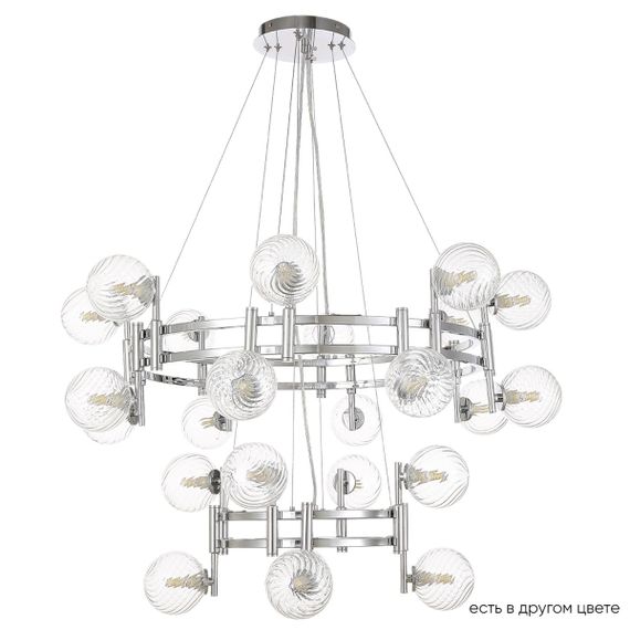 Подвесная люстра Crystal Lux Luxury SP16+8 Chrome