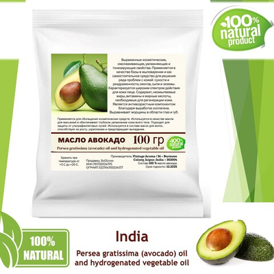 Масло авокадо, баттер / Persea gratissima (avocado) oil and hydrogenated vegetable oil