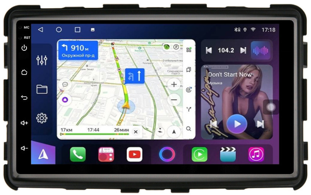Магнитола для SsangYong Rexton 3 Y290 2012-2017 - FarCar 7505N7 дисплей 7" на Android 12, 8 ядер (TS18), CarPlay, 4G SIM-слот