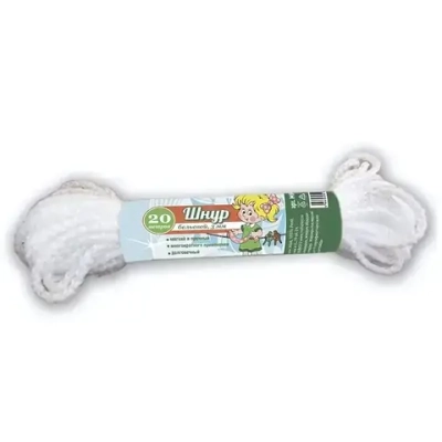 Шнур бельевой УМНИЧКА д-3мм, L-10м