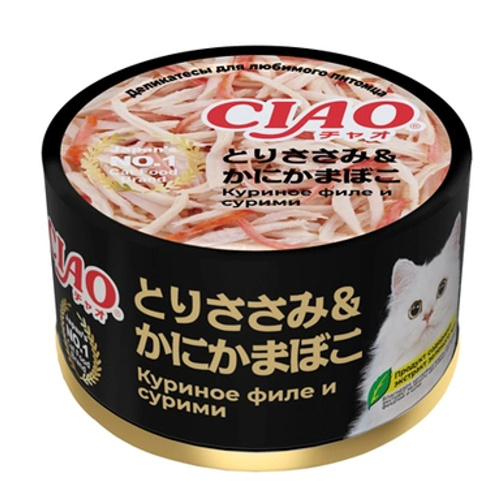 Inaba ciao can влажный корм куриное филе и сурими. дополнительный рацион для кошек 85г