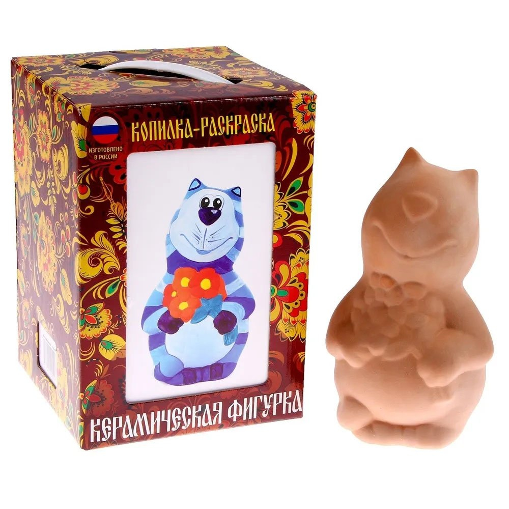 Копилка-раскраска, керамическая, 22 см, "Котик мартовский", заготовка, подарочная коробка