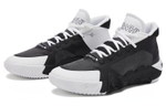 Кроссовки New Balance Kawhi 2
