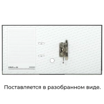 Папка-регистратор STAFF Profit покрытием из ПВХ, 50 мм, с уголком, черная, СЪЕМНЫЙ МЕХАНИЗМ