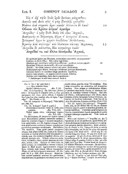Ilias, graece et latine (Ancient Greek Edition). Vol. 1 | Homer