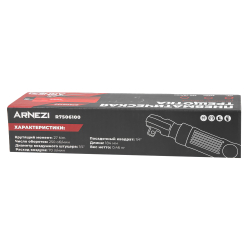 Пневматическая трещотка 1/4", 27 Нм Arnezi R7506100