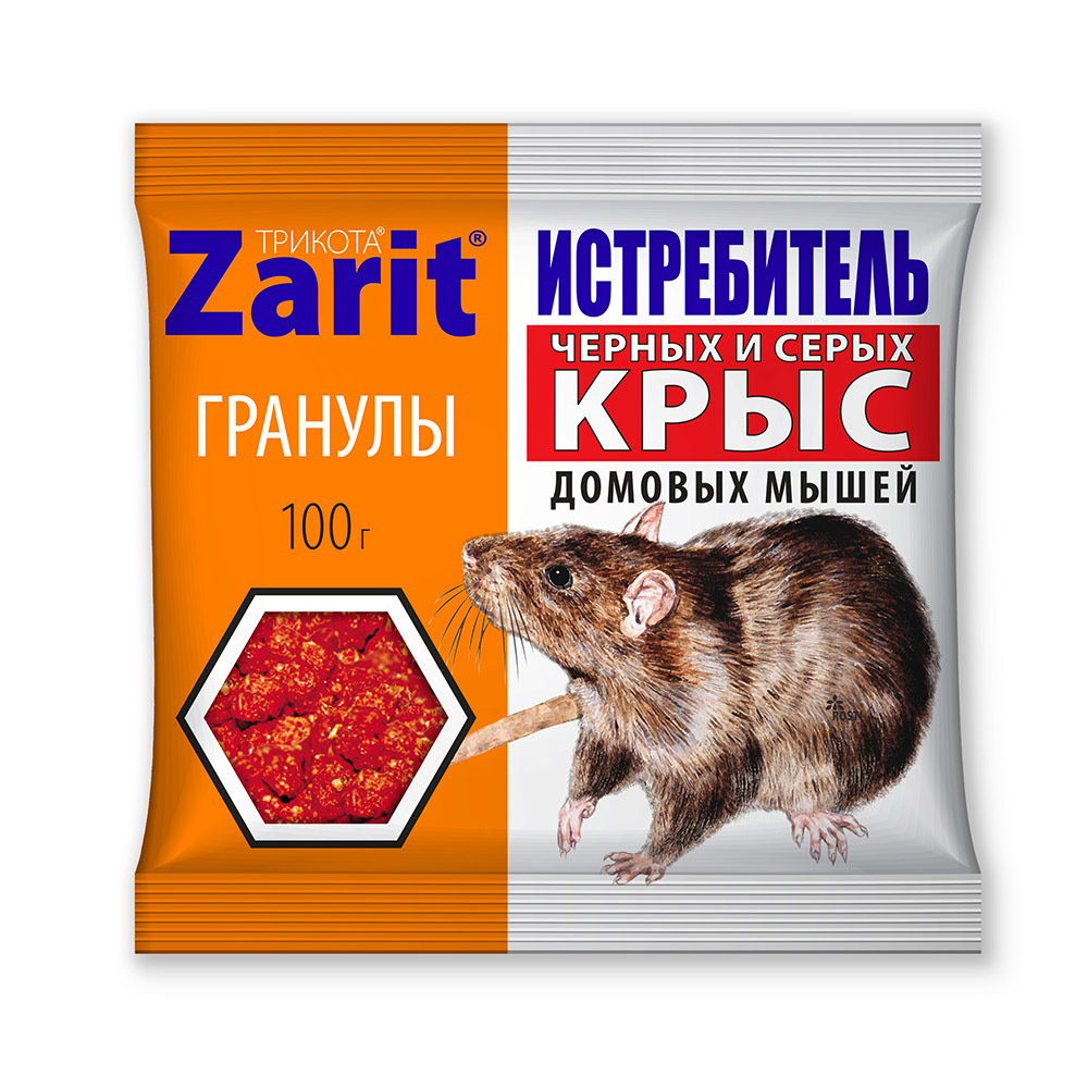 Zarit_Istrebitel-krys-100-litso-sayt