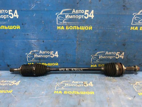 Привод задний левый Honda STEPWGN 2015-2021