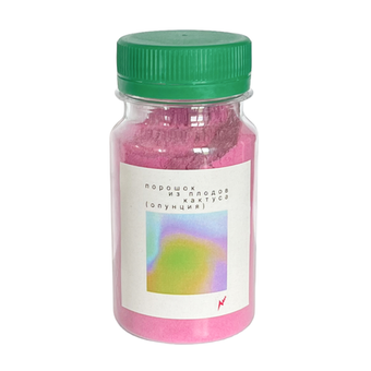Порошок из плодов кактуса (опунция) Вещи и Вещества, 50 г