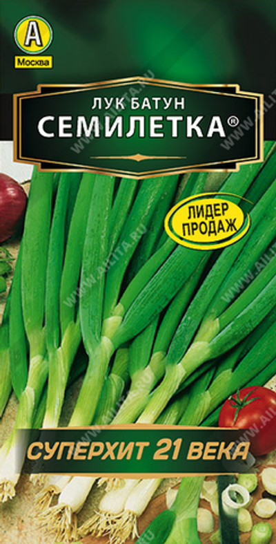 Лук батун Семилетка ®       1 г