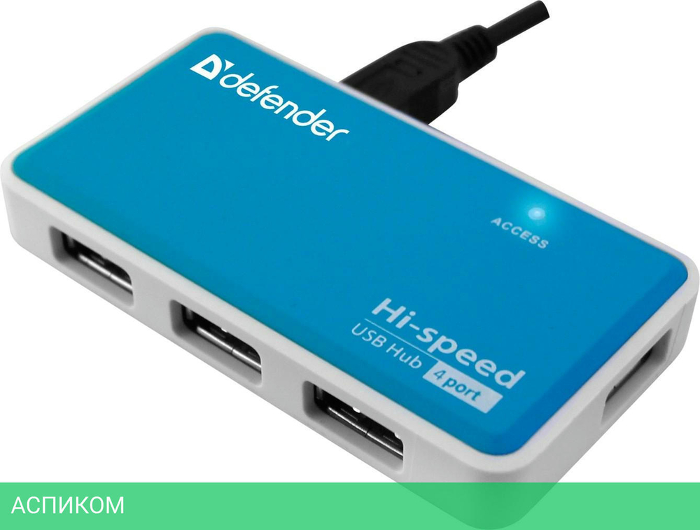 USB-хаб Defender Quadro Power (83503)
