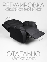 Реклайнер для педикюра Massagecomplekt, раскладной с электроприводом светло-серый