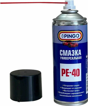 Смазки универсальные