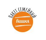 Семейные 2 кг. Вареники с вишней