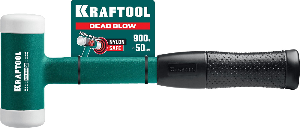 KRAFTOOL Dead Blow 50 мм, 900 г, безынерционный молоток (2078-50)