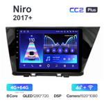 Teyes CC2 Plus 9"для Kia Niro 2017+