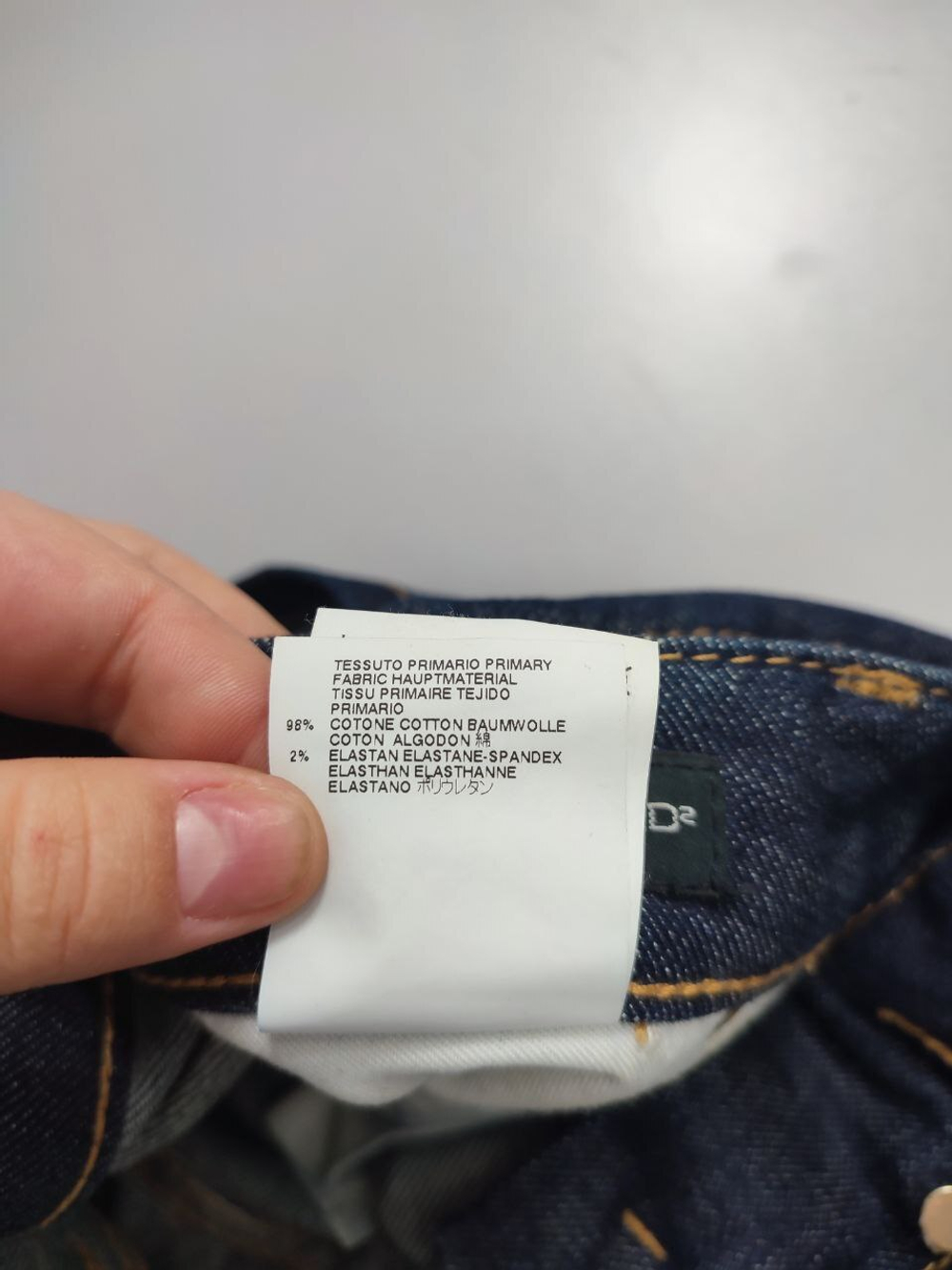 Джинсы Dsquared оригинальные 40 размер