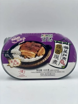 Саморазогревающийся рис тащенная свинина с овощами