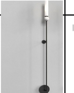 Настенный светильник в двух вариантах и двух расцветках