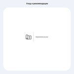 Тюль органза Vistex арт. Leggenda col. avorio (высота 335 см, Италия)