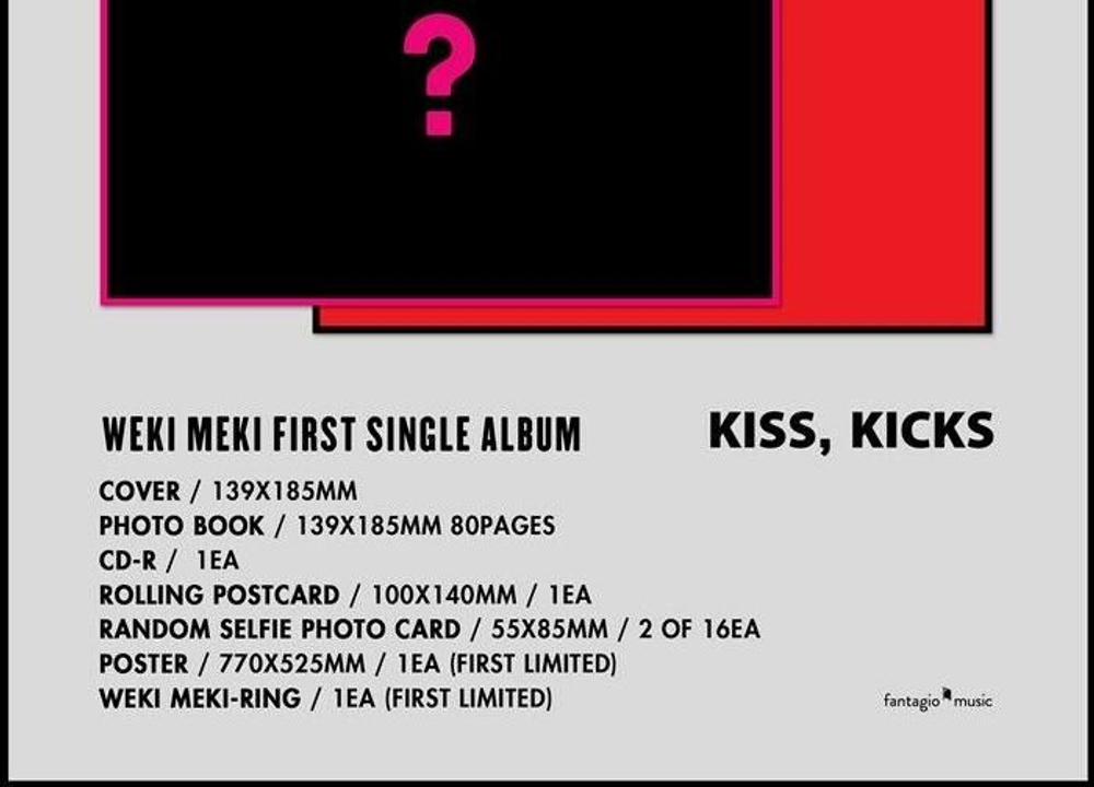 Альбом Weki Meki - Kiss,Kicks 1st Single Album KISS Version