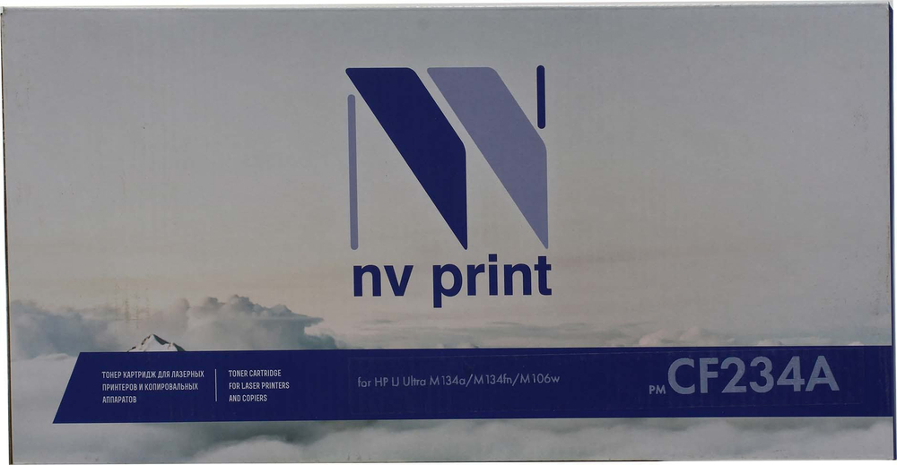 Барабан NV-Print CF234A Black для HP LJ Ultra M106/M134