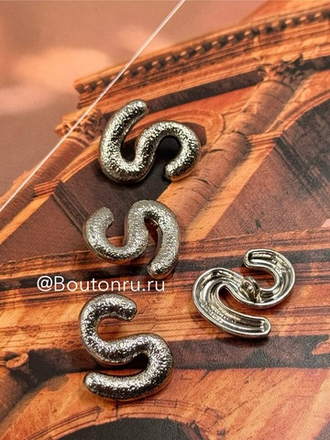 Пуговицы серебристые "S" Скиапар.