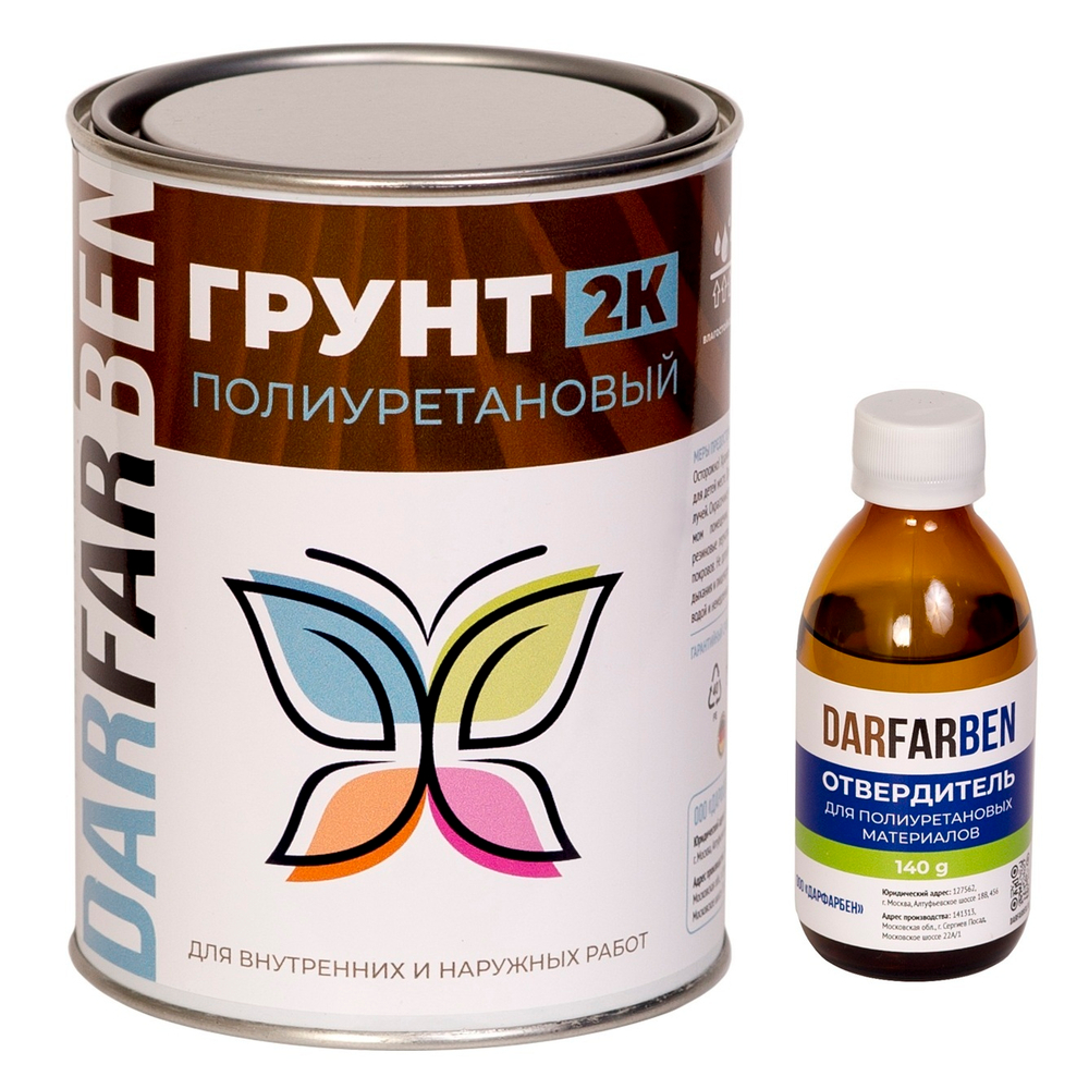 Грунт полиуретановый двухкомпонентный 1 кг