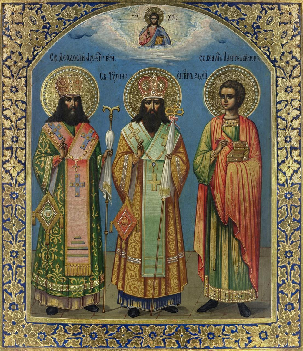 Феодосий Черниговский, Тихон Задонский и Пантелеимон Целитель. Деревянная икона на левкасе