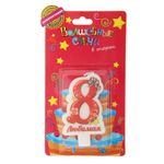 Свеча в торт цифра 8 "Любимая"