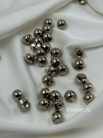 Пуговицы металлические серебристые на скрытой ножке