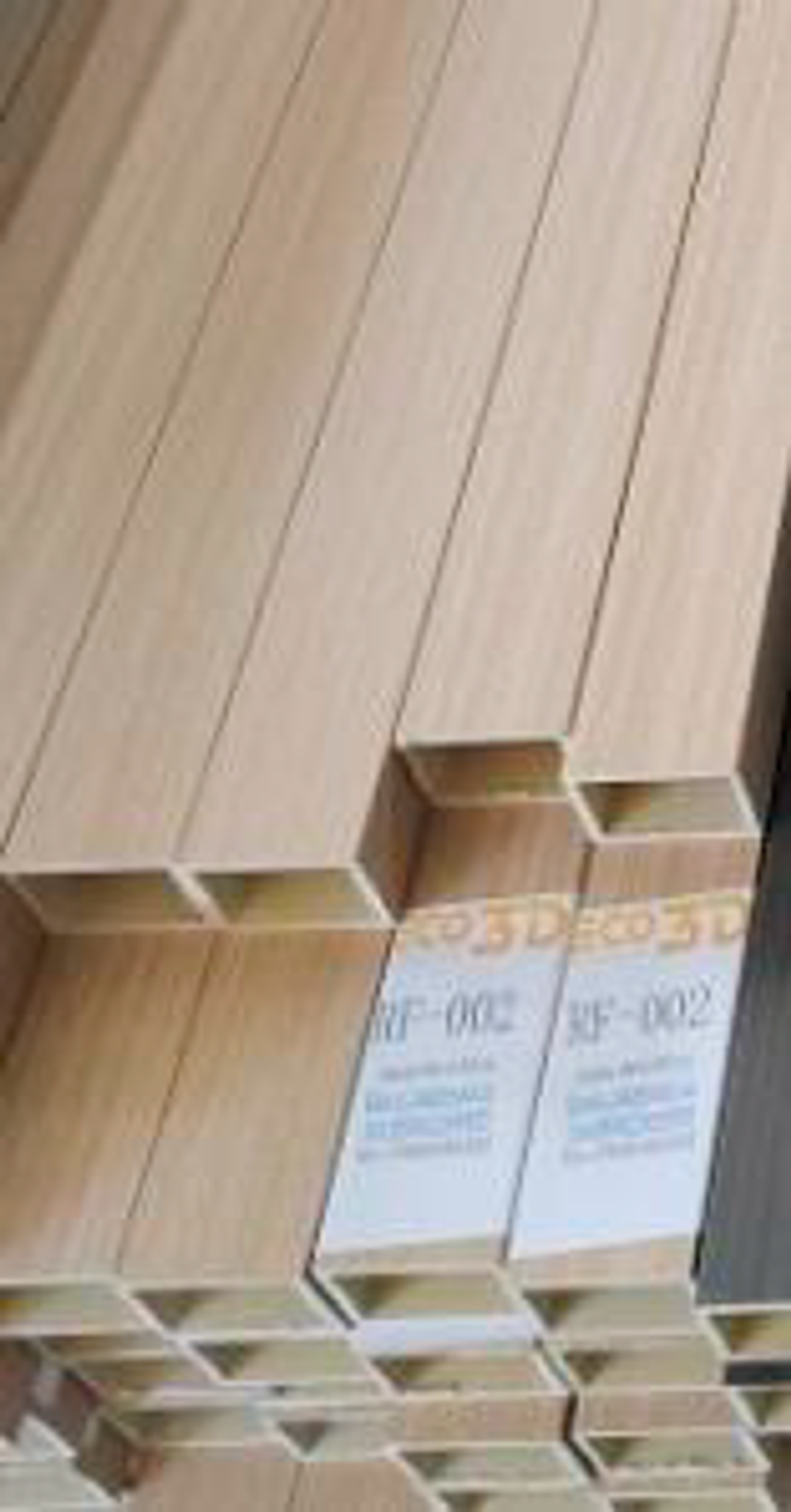 Внутренние перегородки, орех,  2 900 × 40 × 50 мм