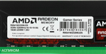 Оперативная память AMD DDR4 16Gb 3200MHz (R9S416G3206U2S)