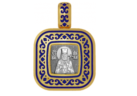 Образ "Лука Крымский. Ангел Хранитель"