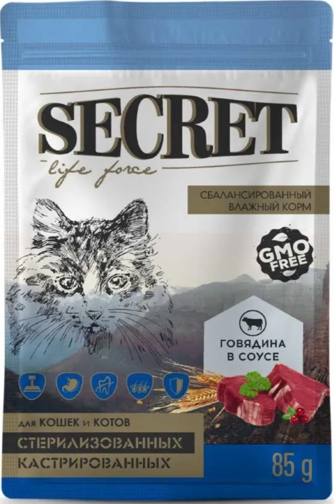 Secret Life Force паучи 85г. для Стерилизованных кошек с Говядиной в соусе