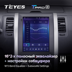 Teyes TPRO 2 9.7" для Nissan X-Trail 3 2007-2015