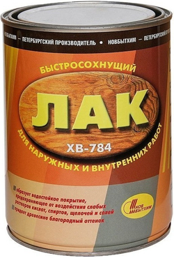 Лак для дерева Новбытхим ХВ-784 красное дерево 1 л