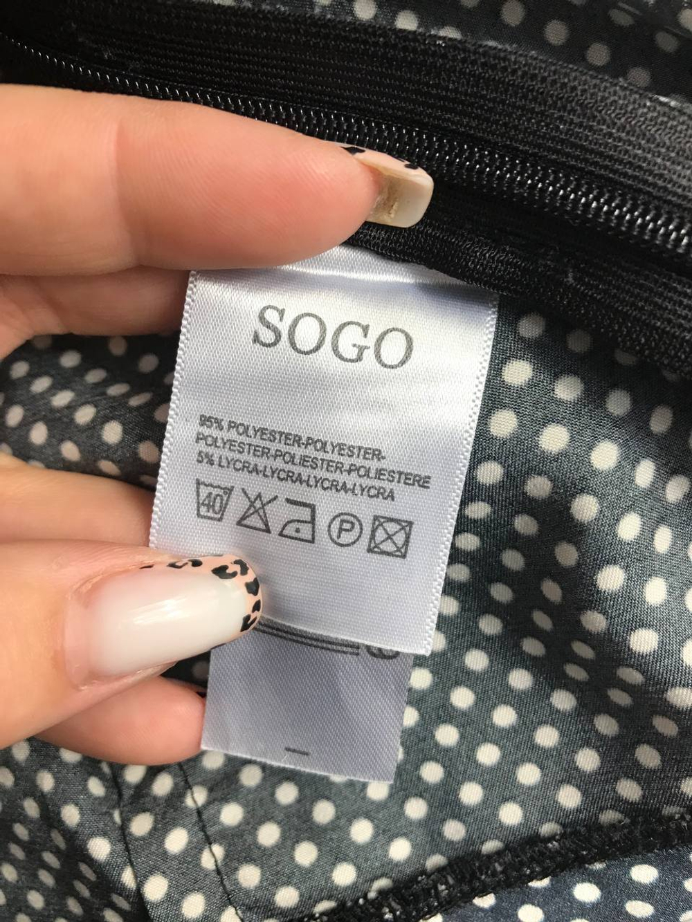 Топ Sogo в горошек, маркировка М, на 46 размер