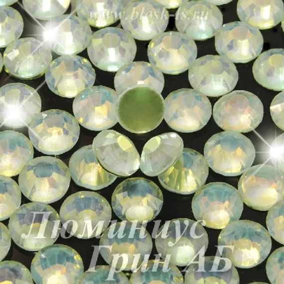 ЛС Стразы холодной фиксации, Люминиус Грин АБ