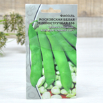 ФАСОЛЬ Московская белая зеленостручковая 556 (5г) Цв.пак. (10шт)