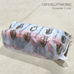 Прикормка Start Fishing Classic 800гр, Убийца Карася (12шт/уп)