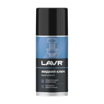 ЖИДКИЙ КЛЮЧ LAVR 210МЛ LN1490