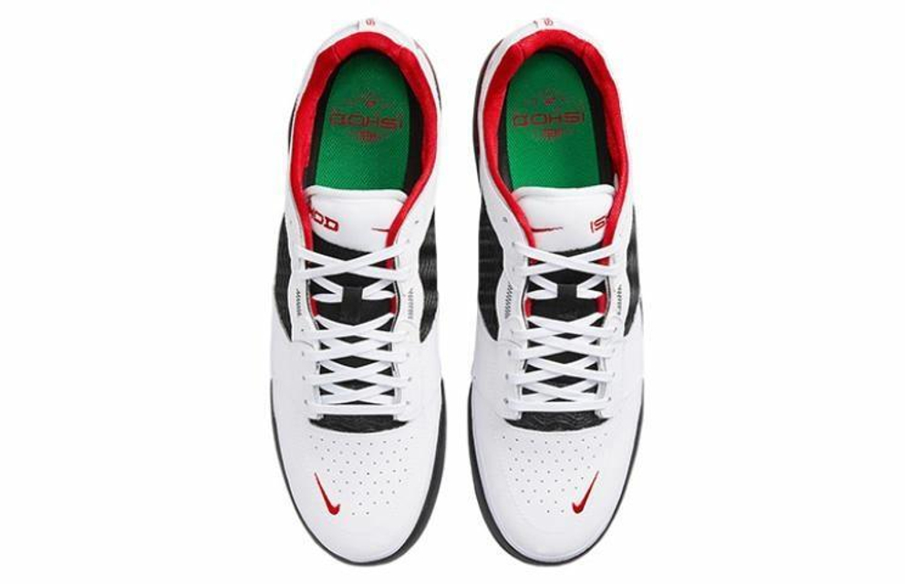 Кроссовки Nike Sb Ishod "Chicago"