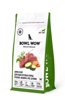 BOWL WOW корм для собак крупных пород, сухой, с ягнёнком, индейкой, рисом и цукини, 5 кг