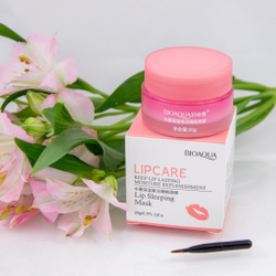 Питательная ночная маска для губ, 20г