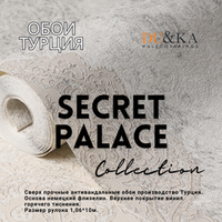 SECRET PALACE