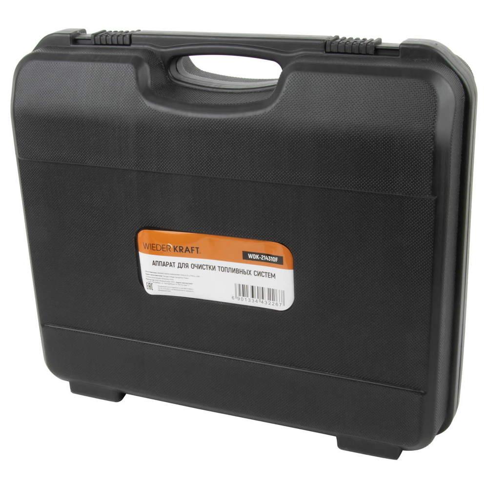 WDK-214310F Набор для очистки топливной системы