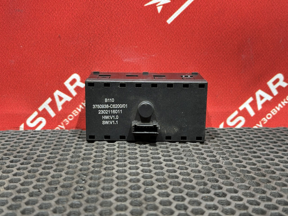 Блок кнопок